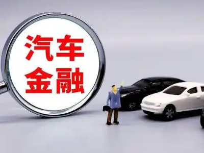 遂溪押车贷款不是本人可以么?