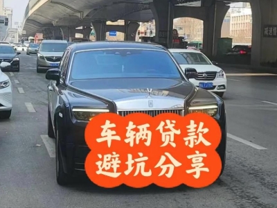 遂溪汽车抵押贷款中押本不押车贷款需要什么材料?